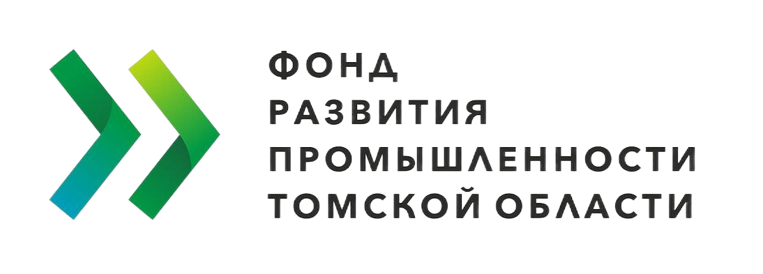 Фонд развития промышленности Томской области