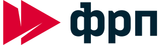 ФРП